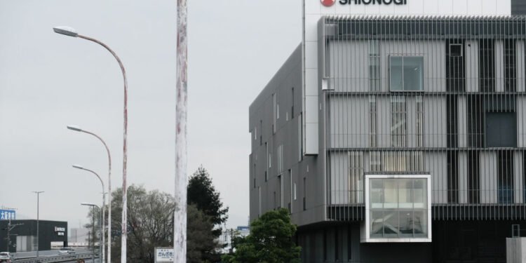 Shionogi Adds to Its Rare Disease Strategy With B IntraBio Acquisition Shionogi Adds to Its Rare Disease Strategy With B IntraBio Acquisition
